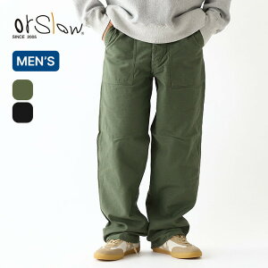 �I�A�X���E US�A�[�~�[�t�@�e�B�[�O�p���c(���M�����[�t�B�b�g) orslow U.S ARMY FATIGUE PANTS (REGULAR FIT) �����Y �����O�p���c �{�g���X �Y�{�� ������� �L�����v �A�E�g�h�A