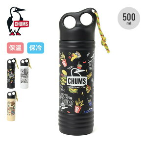 �`�����X �L�����p�[�E�F�[�u�{�g��500ml �p�^�[�� CHUMS Camper Wave Bottle 500ml Pattern CH62-2274 ���� �}�C�{�g�� �h�����N�z���_�[�Ή� �M�t�g �v���[���g ������� �L�����v �A�E�g�h�A