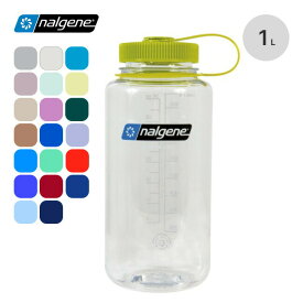 【SALE 15%OFF】ナルゲン 広口1.0L トライタンリニュー nalgene Traitan&trade; Renew 1.0L ウォーターボトル 水筒 クリア 透明 1000ml 1L 漏れない 軽量 耐熱 洗いやすい 直飲み フードコンテナ キャニスター ギフト 登山 ジム おしゃれ キャンプ アウトドア