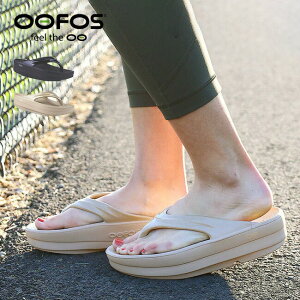 �E�[�t�H�X �E�[���K OOFOS OOmega �����Y ���f�B�[�X ���j�Z�b�N�X 2000440 ���J�o���[�T���_�� �X���b�p �C �X�|�[�c �����d�� �����₷�� ���Ȃ� �}���\�� �����j���O �g���C�A�X���� ���K �n
