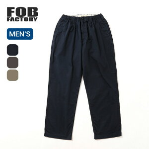 �G�t�I�[�r�[�t�@�N�g���[ ST�c�C���C�[�W�[�p���c FOB FACTORY �����Y F0549 �{�g���X �����O�p���c �n�C�L���O ���Y�{�� ������� �L�����v �A�E�g�h�A