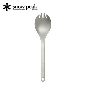�X�m�[�s�[�N ���T�C�N���`�^���抄��X�v�[�������O snow peak SCT-004RE �J�g�����[ ���� �`�^�� �y�� ������� �L�����v �A�E�g�h�A