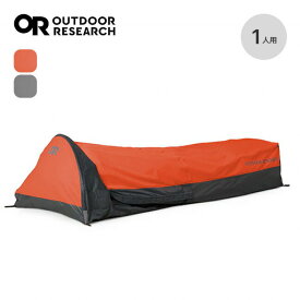 【SALE 10%OFF】アウトドアリサーチ アルパインXTビビー OUTDOOR RESEARCH Alpine XT Bivy 19846559 シェルター テント 一人用 簡易テント ツェルト ヴィヴィー ビヴィー 災害 防災 登山 キャンプ アウトドア