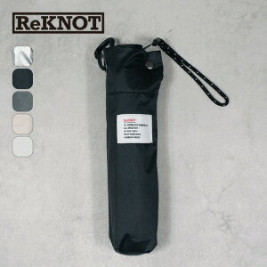 ���m�b�g U/L�T���u���b�N�A���u���� �G�A�[ ReKNOT U/L SUNBLOCK UMBRELLA-AIR- RKN-26001 ���J���p ���P �J�P �܂��ݎP �Ռ� ���y�� �R���p�N�g �����A�N�V���� UV�J�b�g UPF50+ ������� �L�����v �A�E�g