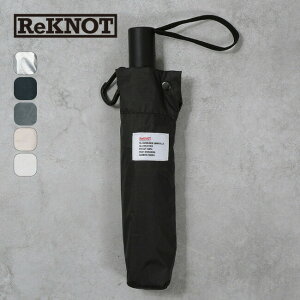 ���m�b�g U/L�T���u���b�N�A���u���� �I�[�g�}�e�B�b�N ReKNOT U/L SUNBLOCK UMBRELLA-AUTOMATIC- RKN-26002 ���J���p ���P �J�P �܂��ݎP �Ռ� ���y�� �R���p�N�g �����A�N�V���� UV�J�b�g UPF50+ ������� 