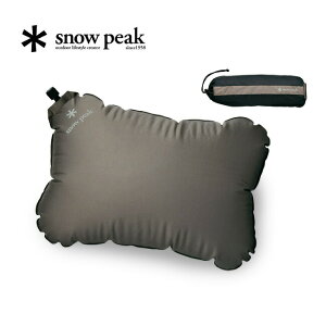 Xm[s[N Xgb`s[ snow peak Stretch Pillow TM-095R   Lv AEghA eg h NbV g RpNg ܂肽 ^ gx s C GA[NbV