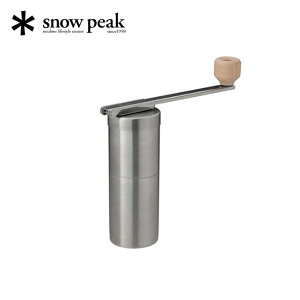 ySALE 20%OFFzXm[s[N tB[hoX^ ~ snow peak Field Barista Coffee Mill CS-116 R[q[  R[q[~ 蓮 ҂ oX^V[Y {  Lv AEghA o