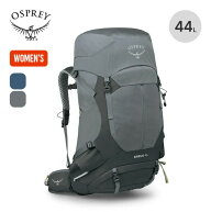 【特典あり】オスプレー シラス 44 OSPREY SIRRUS 44 レディース ウィメンズ OS50371 鞄 バックパック リ…