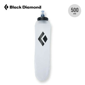 �u���b�N�_�C�������h �\�t�g�t���X�N 500ml Black Diamond Soft Flask 500ml BD59002 ���� �y�� �R���p�N�g �\�t�g�{�g�� ������ �}���\�� �����j���O ���]�� �o�C�N �t�F�X ������� �L�����v �A�E�g�h