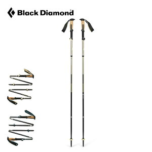 �u���b�N�_�C�������h �g���C���r�X�^FLZ Black Diamond Trail Vista FLZ �g���b�L���O�|�[�� Z�|�[�� �g������ �n�C�L���O �o�R ������� �L�����v �A�E�g�h�A