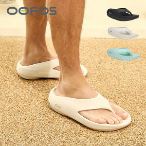 �E�[�t�H�X �E�[�I���W�i���v���X OOFOS OOriginal+ plus �����Y ���f�B�[�X ���j�Z�b�N�X 2001100 ���J�o���[�T���_�� �g���O�T���_�� �r�[�`�T���_�� �y�� ���� �X���b�p �C �X�|�[�c �����d�� ��