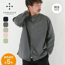 楽天市場】axesquin シャツの通販