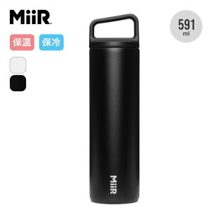 �~�A�[ ���C�h�}�E�X�{�g��20oz MiiR Wide Mouth Bottle 20oz A00008 ���� �X�e�����X�{�g�� �^���u���[ �}�C�{�g�� �ۉ� �ۗ� ������� �L�����v �A�E�g�h�A