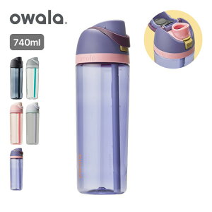 �I���� �t���[�V�b�v�g���C�^�� 25oz Owala FreeSip Tritan 25oz ���� �v���X�`�b�N�{�g�� �E�H�[�^�[�{�g�� owara 740ml �����^�� �����X�g���[ �M�t�g �v���[���g �t�F�X �W�� �I�t�B�X ������� �L��