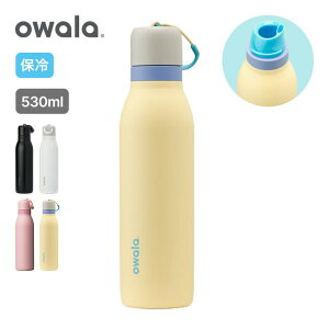 �I���� �t���[�V�b�v�c�C�X�g 18oz Owala FreeSip Twist 18oz ���� �^��{�g�� �ۗ� 530ml ���@�r �Y�_�Ή� �����^�� �����X�g���[ �M�t�g �v���[���g �t�F�X �W�� �I�t�B�X ������� �L�����v �A�E�g�h