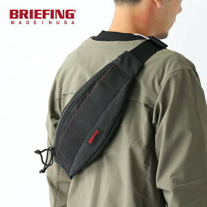 �u���[�t�B���O �g���C�|�b�h BRIEFING USA TRIPOD �����Y ���f�B�[�X ���j�Z�b�N�X BRF071219 �{�f�B�o�b�O �E�G�X�g�o�b�O �E�G�X�g�|�[�` �q�b�v�o�b�O �^�E�����[�X �g���x�� ���s �t�F�X ������