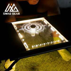 �X���b�O�M�A GZ 1���j�b�gIGT�A�N�����V�� ���[�P�[�X�t�R���p�X SWAG GEAR T509-1 �e�[�u�� �� �N���A �S�[���[�� �t���b�V�����C�g Goal zero SWAGGEAR LED FLASH LIGHT �ԐڏƖ� ������� BBQ �o�[�x�L���[