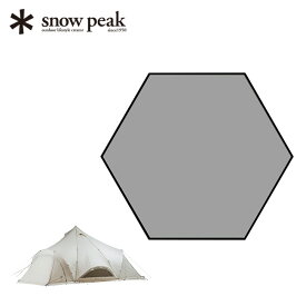 スノーピーク スピアヘッド Pro.L インナーマット snow peak TM-450 テント インナーマット マットキャンプ アウトドア 【正規品】