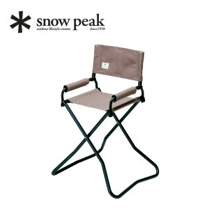 Xm[s[N FD LbY`FA O[ snow peak FD KID'S Chair Gray LV-073KGY Ƌ ֎q q CX Mtg  Lv AEghA