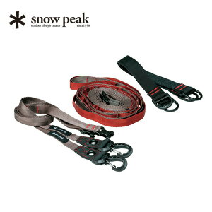 ySALE 10%OFFzXm[s[N OfCW[ snow peak UG-550 fCW[ nMO`F[ MA  Lv AEghA