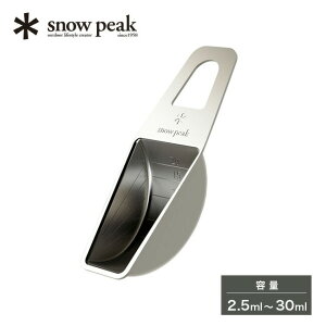 Xm[s[N nJe snow peak HAKARUTE CS-372 vʃXv[ R[q[W[Xv[ Jg[ R[q[ tFX  Lv AEghA