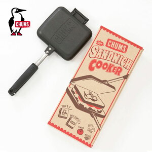 ySALE 10%OFFz`X zbgThEBb`NbJ[ CHUMS Hot Sandwich Cooker zbgTh[J[ VO  NbLO S ĂF 킢 Mtg v[g tFX  L