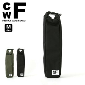 シーダブリューエフ サケバッグM CWF SAKEBAG M CWF011 バック サブバッグ スタッフサック トラベル 旅行 キャンプ アウトドア 【正規品】