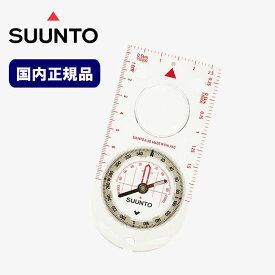 スント A-30 NHメトリックコンパス SUUNTO A-30 NH Metric Compass 液体式 耐水圧設計 方位磁針 方位磁石 地図読み 読図 登山 ハイキング キャンプ アウトドア フェス 【正規品】