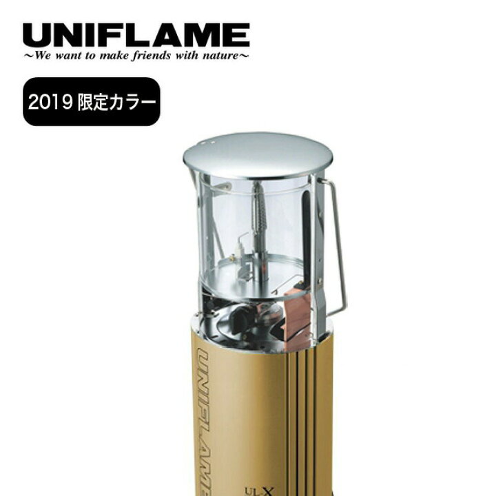 楽天市場】ユニフレーム フォールディングガスランタンUL-X UNIFLAME  