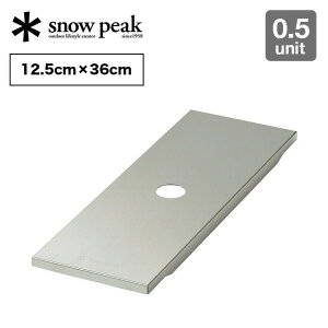 ySALE 15%OFFzXm[s[N bhg[n[tjbg snow peak Lid Tray Half Unit CK-026 V  ACAOe[u o[xL[ tFX  Lv AEghA