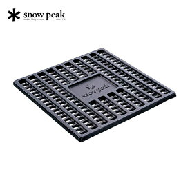 スノーピーク 炭床Pro M snow peak Fireplace Cast Iron Coal Bed M ST-033S 焚火台オプション 炭床S プレート 焚き火台 炭火 薪 底上げ 通気 グリル キャンプ アウトドア BBQ バーベキュー 【正規品】