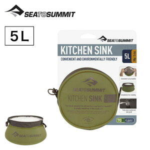 V[gDT~bg Lb` VN 5L SEA TO SUMMIT Kitchen Sink 5L ST84093 ^ RpNg oPc gx s  Lv AEghA