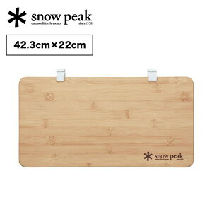 ySALEzXm[s[N XChgbvn[t| snow peak CK-153TR Lb` ACAOe[u IGT V  Lv AEghA