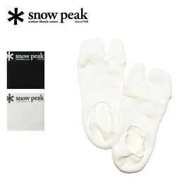 スノーピーク ショートタビソックス snow peak apparel UG-696/UG-697 ソックス 足袋 靴下 足カバー キャンプ アウトドア 【正規品】