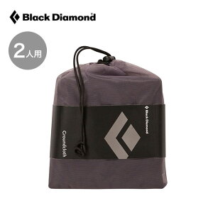 �ySALE 45%OFF�z�y���X�g1�_�z�u���b�N�_�C�������h �t�@�[�X�g���C�g2P�O���E���h�N���X Black Diamond FIRSTLIGHT 2P GROUND CLOTH BD80074 �t�b�g�v�����g �O�����h�V�[�g �e���g���� �e���g �t�@�[�X�g��