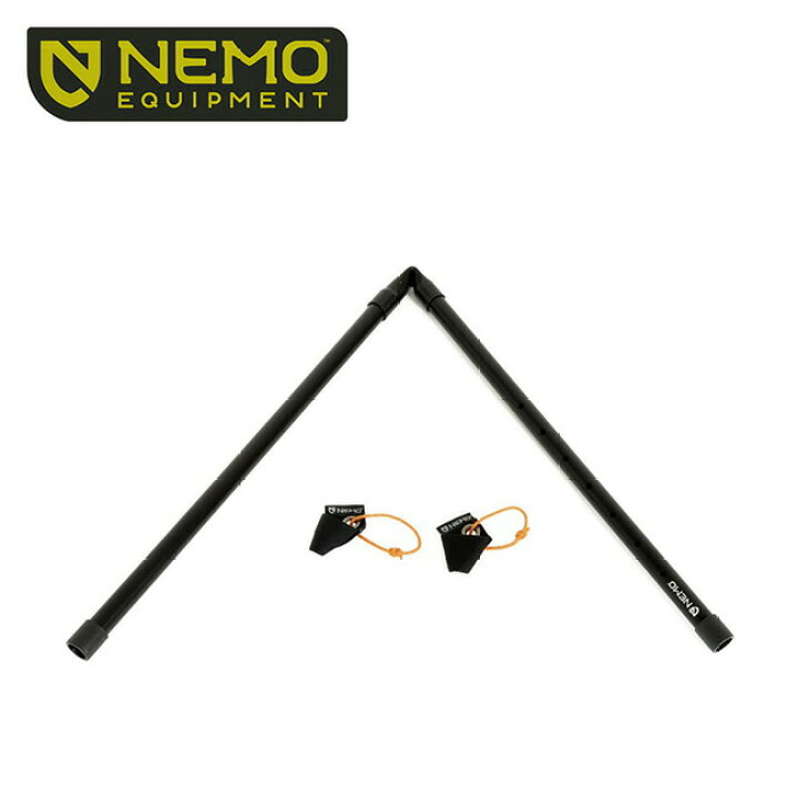 NEMO(ニーモ) アジャスタブル タープポール エクステンション NM-AC-TPEX - テント