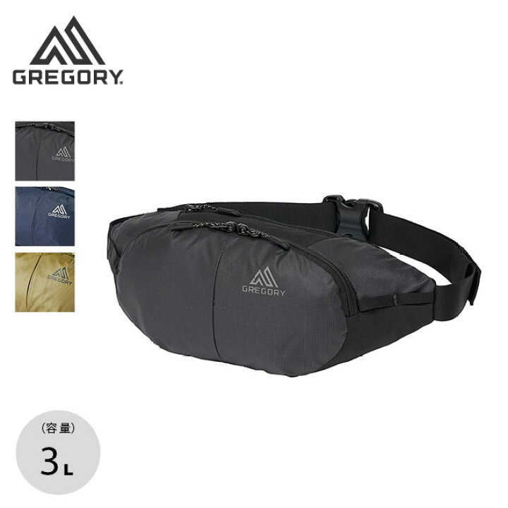 楽天市場】グレゴリー スケッチ3 GREGORY SKETCH 3 バッグ ウエスト 