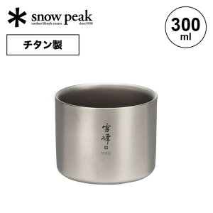 Xm[s[N X^bLO}O M300 snow peak TW-127 }O }OJbv Rbv  Lv AEghA