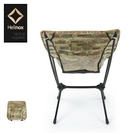ヘリノックス アドバンスドTACチェアスキン Helinox Advanced TAC Chair Skin 19755015 イス チェア 椅子 キャンプ アウトドア フェス
