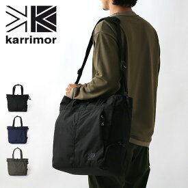 カリマー トリビュートトート karrimor tribute tote 501027 バッグ 鞄 トート トートバッグ トラベル 旅行 キャンプ アウトドア フェス 【正規品】