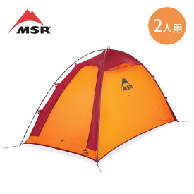 エムエスアール アドバンスプロ2 MSR Advance Pro&trade; 2 Ultralight 2-Person, 4-Season Tent 37042 テント 宿泊 2人用 冬山 UL 山岳テント キャンプ アウトドア フェス 【正規品】