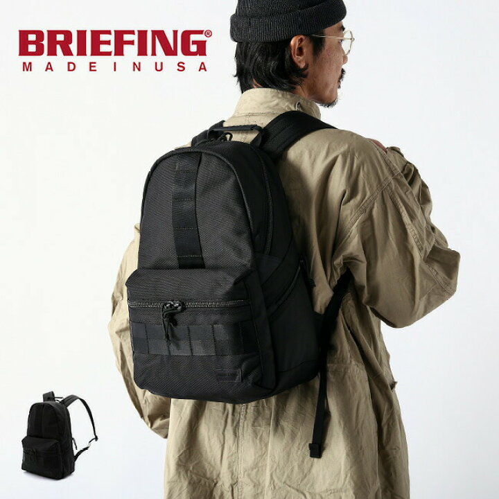 楽天市場】ブリーフィング デルタアルファパックM BRIEFING DELTA 