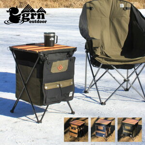 yXg1_zW[A[GkAEghA ډBTChe[u grn outdoor MEKAKUSHI SIDE TABLE GO0467F  |Pbgt A~ ܂ Lv