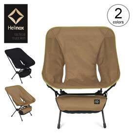 ヘリノックス タクティカルチェアL Helinox Tactical Chair L 19752013 チェア イス 椅子 折りたたみチェア キャンプ アウトドア 【正規品】