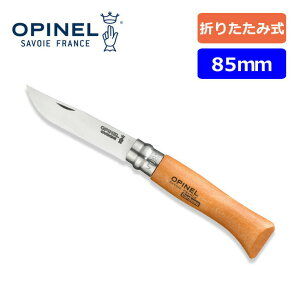ySALE 25%OFFzIsl IsliCt #8 OPINEL OPINEL KNIFE #8 41478 iCt ܂肽݃iCt ܂肽ݎ ^iCt ^  Lv AEghA