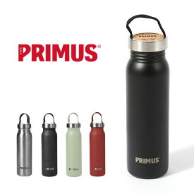 プリムス クルンケンボトル0.7L Primus Klunken Bottle 0.7L 水筒 ボトル キャンプ アウトドア フェス 【正規品】
