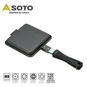ySALE 35%OFFz\g g[XgThp SOTO Toast Sandpan ST-951 tCp zbgTh NbJ[ zbg Th NbLO IHΉ tFX  Lv AEghA
