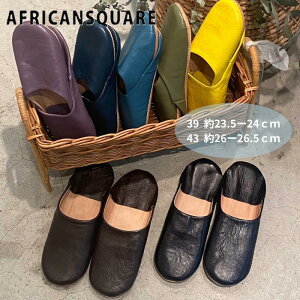 ou[Vn AFRICAN SQUARE AtJXNGA[ ou[Vn bR A̔ nhCh VRf Xbp  Qϓ Vzj Mtg