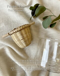 eB[Xg[i[peopleTrees[vc[ tFAg[h GVJ TXeBiu People Tree |  nhCh d vNeBhCh oOfV  g JtF 