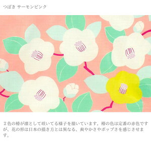 70�@�Ђ߂ނ��с@Adeline Klam���ނ����� ���{�� 70cm �ނ��� �ӂ낵�� ���C�~ ���� �ăJ�o�� �a�� ���b�s���O �I�[�K�j�b�N�R�b�g�� �t�F�A�g���[�h �a�G�� ���� �a�� �v���[���g �M�t�g